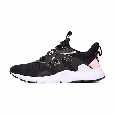 (W) Li-Ning Mafia 'Black White'
