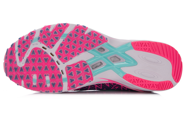 Purchase (W) Li-Ning Marathon 'Edisi Hufu All-Run Pink-Biru' AJJM014-1