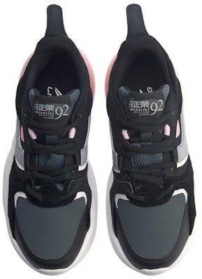 (W) Li-Ning Medalist 92 'Hitam Kelabu Putih' AGLP086-5 Shop (W) Li-Ning Medalist 92 'Hitam Kelabu Putih' AGLP086-5