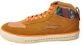 Buy (W) Kasut Sukan Li-Ning Mid-Top 'Kuning Bumi' ALAH082-3