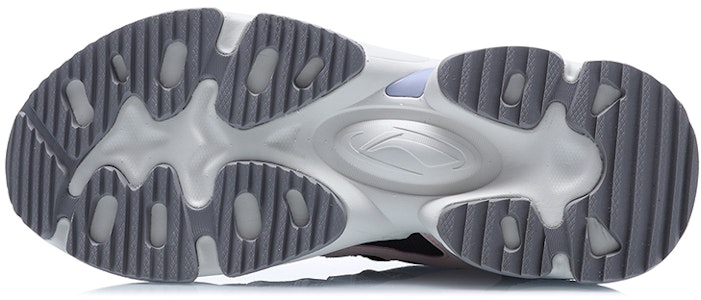 (W) Li-Ning Nebula M1 'Hitam Ungu Merah Jambu' AGCQ244-5 Purchase (W) Li-Ning Nebula M1 'Hitam Ungu Merah Jambu' AGCQ244-5