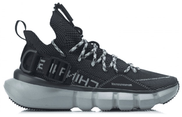 (W) Li-Ning Minggu Fesyen New York Essence 2.3 'Hitam' AGBP092-5 Order (W) Li-Ning Minggu Fesyen New York Essence 2.3 'Hitam' AGBP092-5