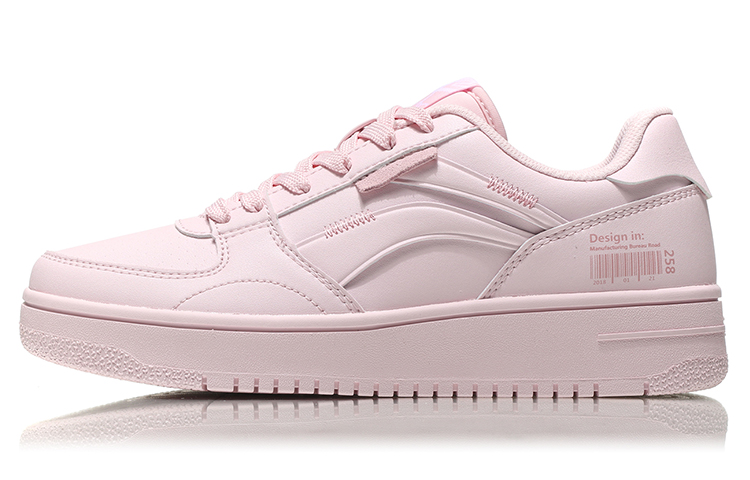 (W) Li-Ning No.258 Classic Leisure Low