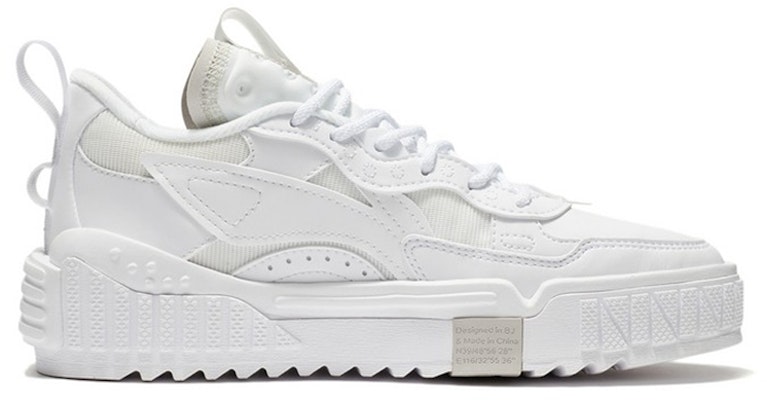 (W) Li-Ning No.258 Skateboarding 'Blanco Gris' AGCS076-1 Order (W) Li-Ning No.258 Skateboarding 'Blanco Gris' AGCS076-1