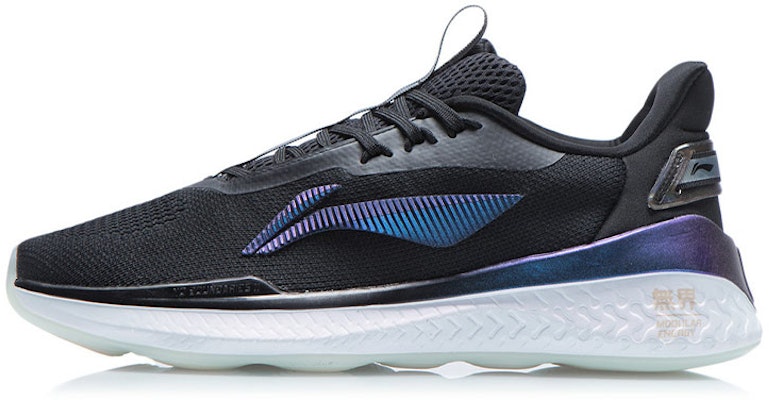 (Women) Li-Ning No Boundaries 2 'Black Blue' AFPR022-4 Buy (Women) Li-Ning No Boundaries 2 'Black Blue' AFPR022-4