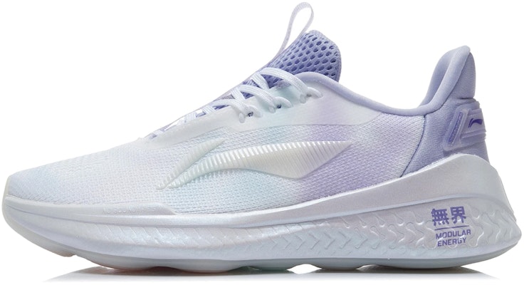 (Women) Li-Ning No Boundaries 2 'White Purple' AFPR022-5 Buy (Women) Li-Ning No Boundaries 2 'White Purple' AFPR022-5