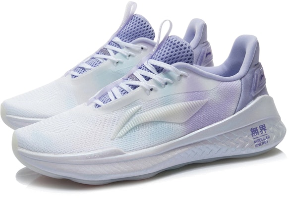 (Women) Li-Ning No Boundaries 2 'White Purple' AFPR022-5 Lookbook (Women) Li-Ning No Boundaries 2 'White Purple' AFPR022-5