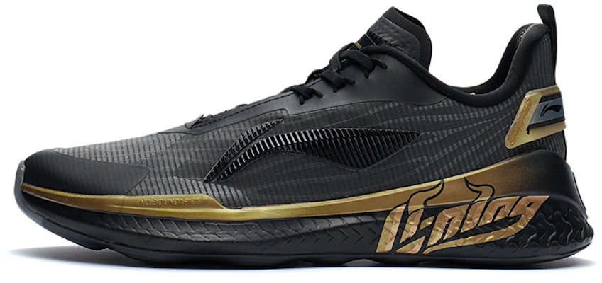 (Women) Li-Ning No Boundaries 'Black Gold' AFVR004-1 Buy (Women) Li-Ning No Boundaries 'Black Gold' AFVR004-1