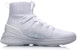 (W) Li-Ning No Boundry Hi 'Putih Keseluruhan' AFPP018-1