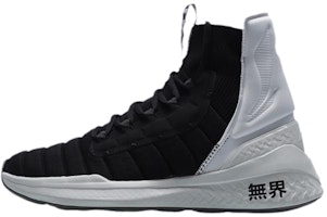 (Women) Li-Ning No Boundry Hi AFPQ058-1 (Women) Li-Ning No Boundry Hi AFPQ058-1