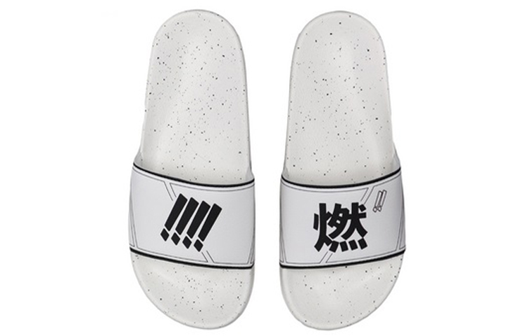 (W) Li-Ning Other Sports slippers 'Black White' 圖 4