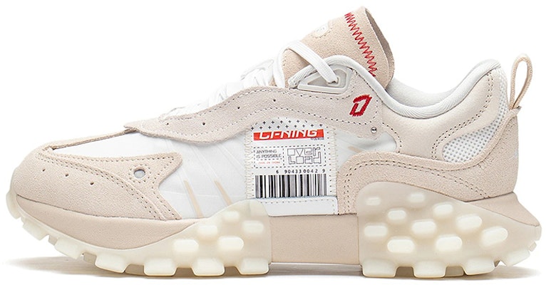 (W) Li-Ning Overload 'Gris Beige' AZGS082-1 Buy (W) Li-Ning Overload 'Gris Beige' AZGS082-1
