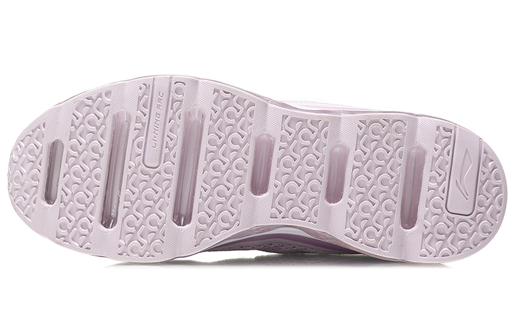 Purchase (W) 李宁幻影跑步鞋 '冰粉色' ARHN202-5