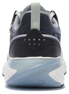 (Women) Li-Ning Plus 'Grey' AGLR234-5 Shop (Women) Li-Ning Plus 'Grey' AGLR234-5