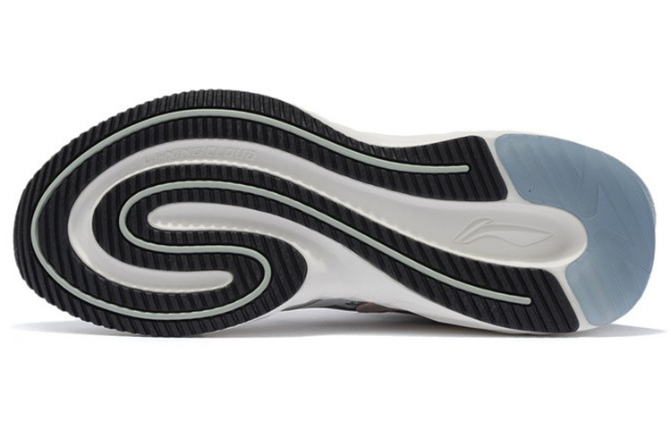 Purchase (W) 李宁Plus“灰色” AGLR234-5