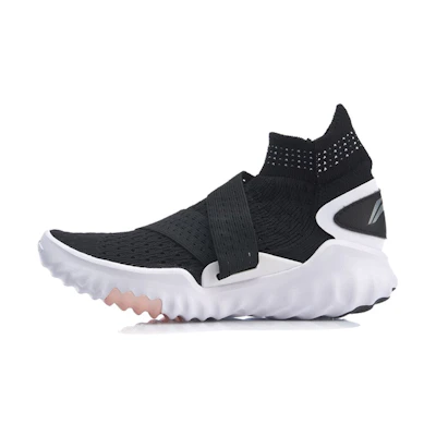 (W) Li-Ning Pro 'Black White High-Top'