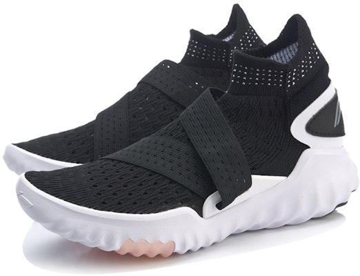 (W) Li-Ning Pro 'Hitam Putih High-Top' AFHP016-3 Lookbook (W) Li-Ning Pro 'Hitam Putih High-Top' AFHP016-3