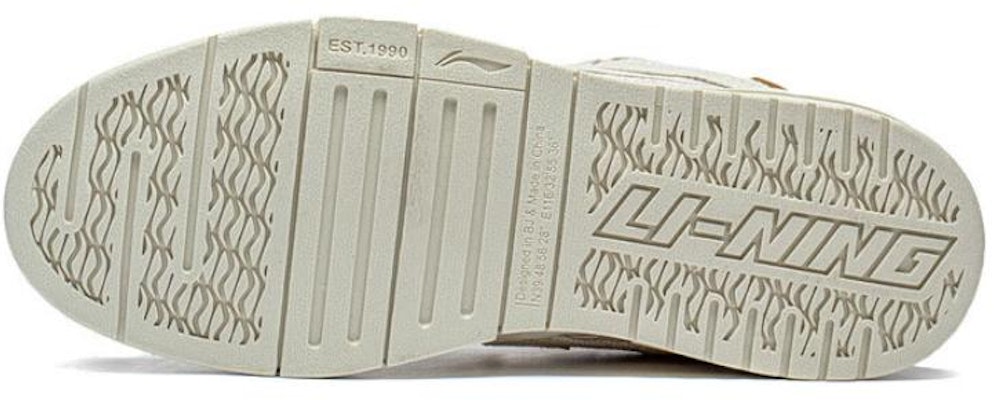 (W) 리닝 웨이브 프로 스케이트 슈즈 '크림 화이트' AECT032-1 Purchase (W) 리닝 웨이브 프로 스케이트 슈즈 '크림 화이트' AECT032-1