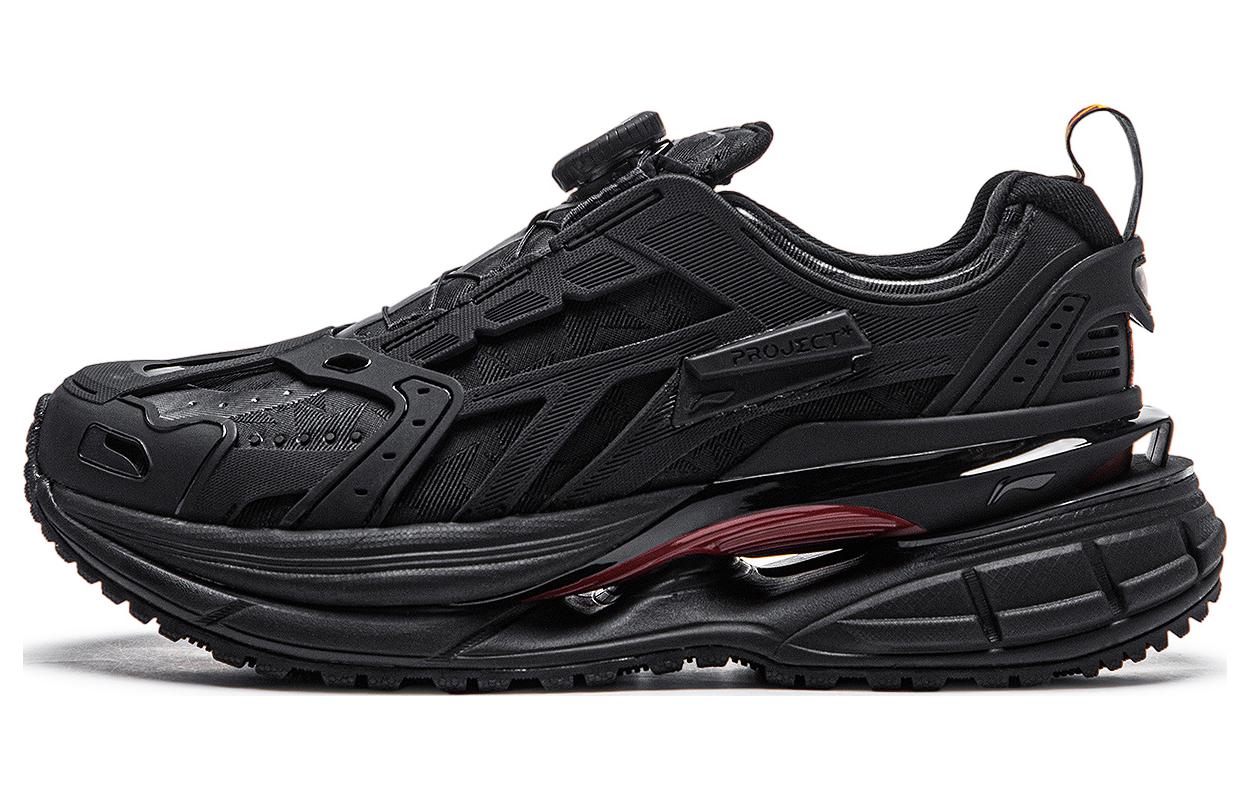 (W) Li-Ning Project Yixing 'Casual Black'