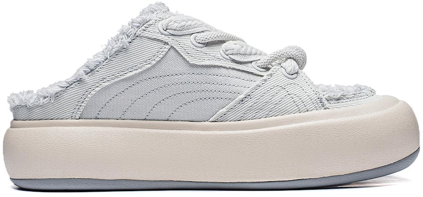 (Women) Li-Ning Puff Platform Mule 'Light Grey Beige' AZGU014-3 Order (Women) Li-Ning Puff Platform Mule 'Light Grey Beige' AZGU014-3