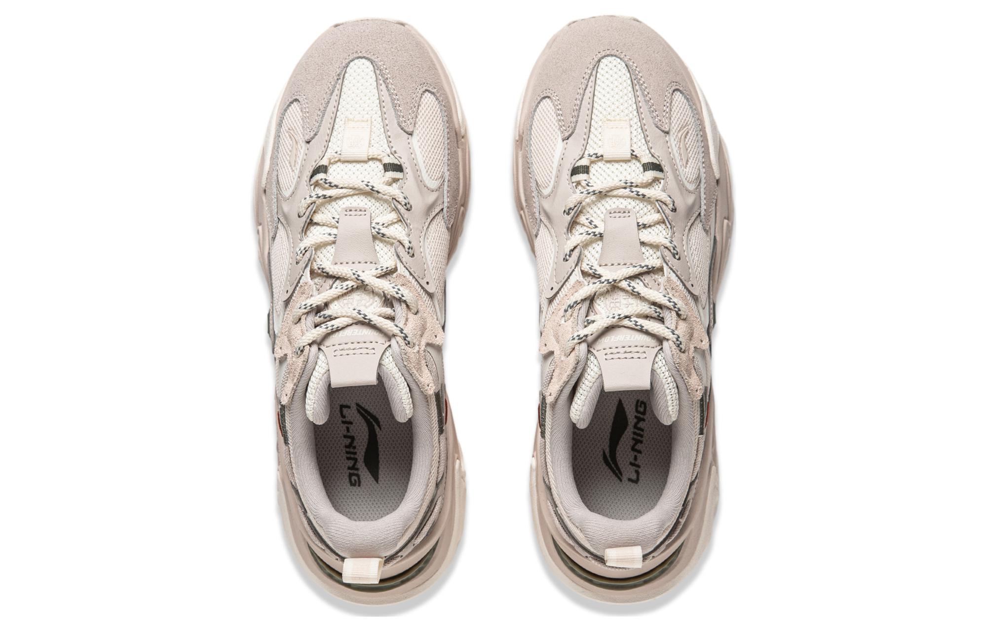 Shop (W) Li-Ning Counterflow Qianxingce 2 'Gris Beige' AGLT168-3