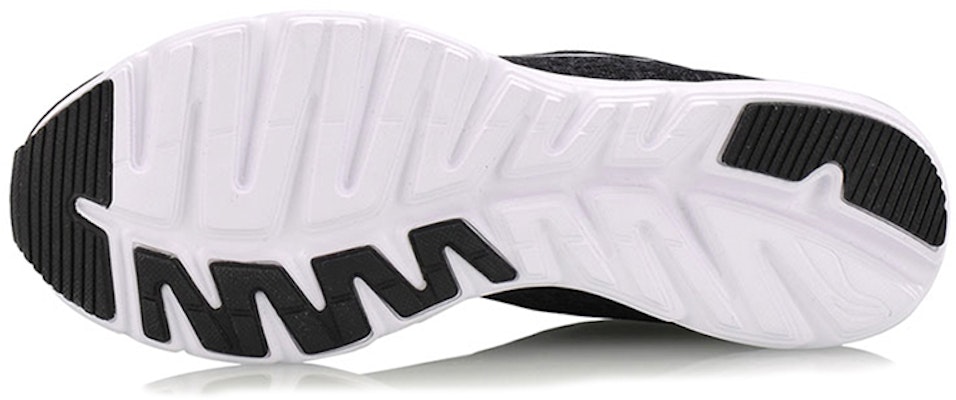 (W) Li-Ning Qian Yi 'Hitam' ARBN024-1 Shop (W) Li-Ning Qian Yi 'Hitam' ARBN024-1