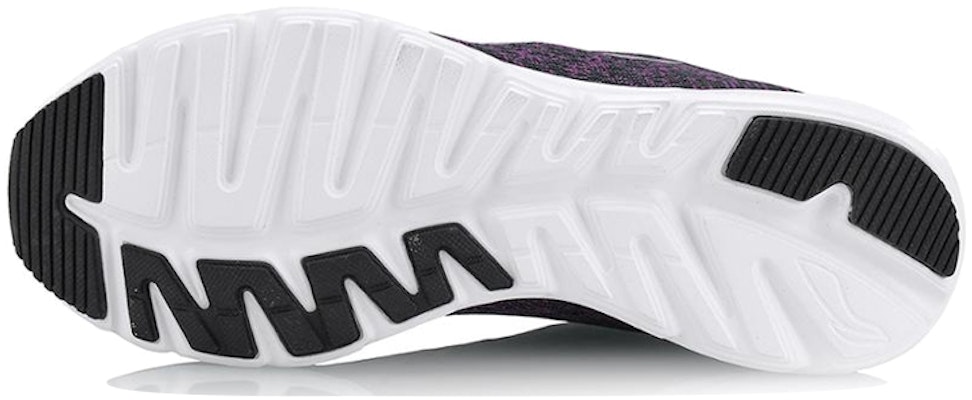 (Women) Li-Ning Qian Yi 'Purple Black' ARBN024-3 Purchase (Women) Li-Ning Qian Yi 'Purple Black' ARBN024-3