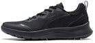 Buy (W) Li-Ning Light Feather 'Hitam' ARST066-1
