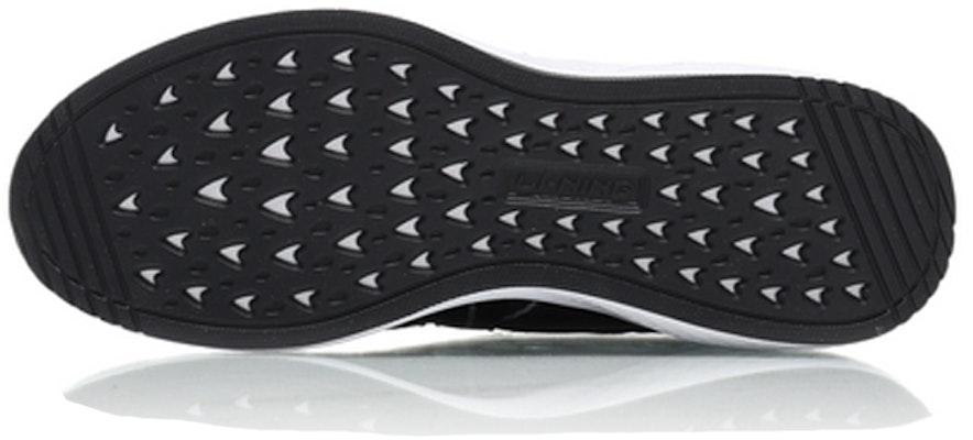 (Women) Li-Ning Qicheng 2 'Black White' AGLN216-1 Purchase (Women) Li-Ning Qicheng 2 'Black White' AGLN216-1