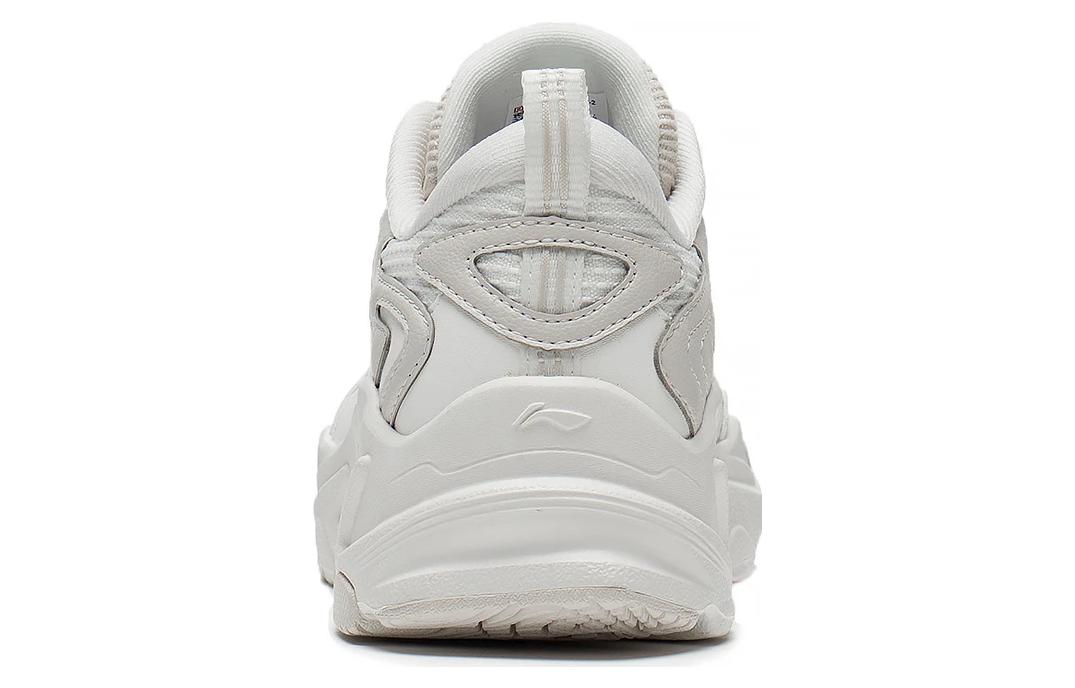 Purchase (W) Li-Ning Qixing 'Beige' Coklat Kekuningan ARXU008-1