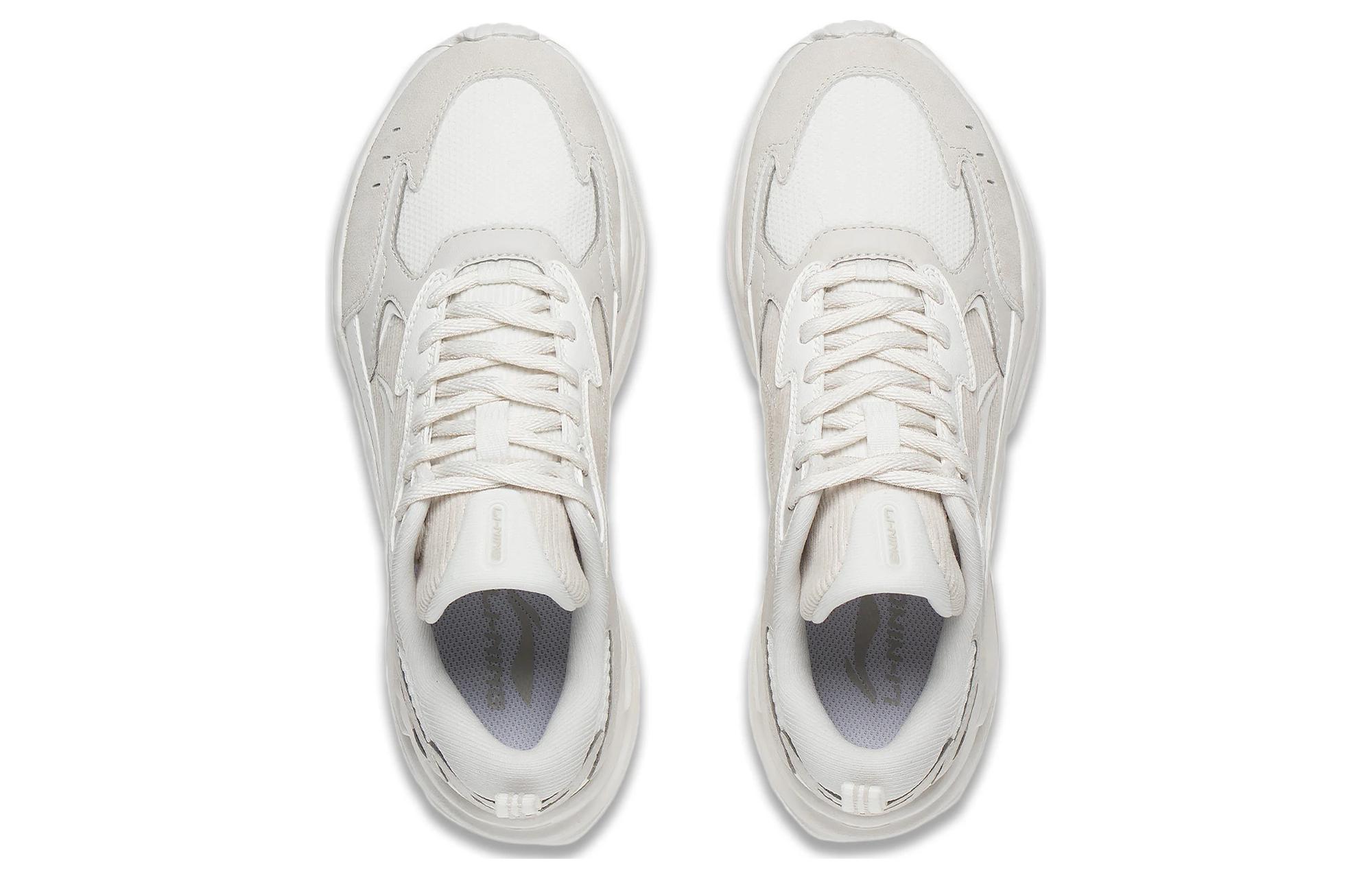 Details for (W) Li-Ning Qixing 'Beige' Coklat Kekuningan ARXU008-1