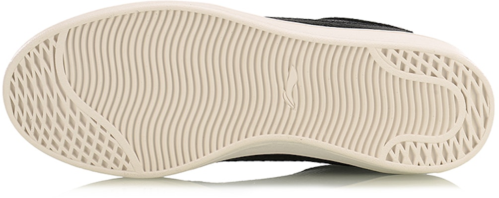 (W) Li-Ning Remodel 'Hitam Putih' AGCM162-1 Purchase (W) Li-Ning Remodel 'Hitam Putih' AGCM162-1