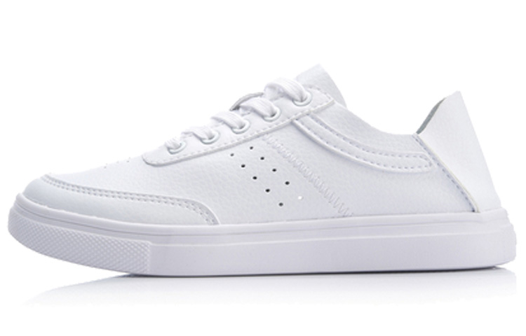 (Women) Li-Ning Remodel 'Standard White' AGCP062-2