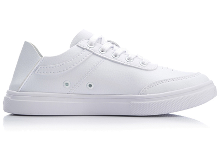 Order (W) Li-Ning Remodel 'Putih Standar' AGCP062-2