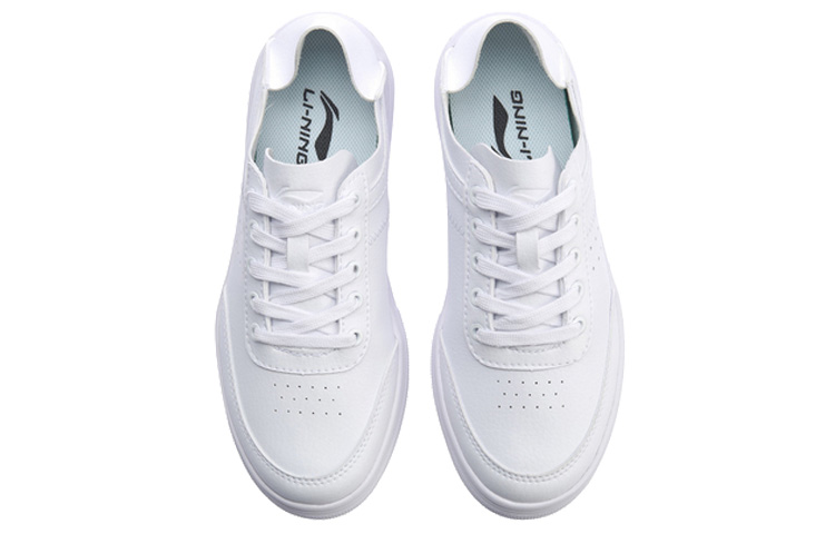 Shop (W) Li-Ning Remodel 'Putih Standar' AGCP062-2
