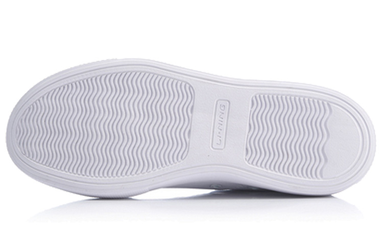 Purchase (W) Li-Ning Remodel 'Putih Standar' AGCP062-2