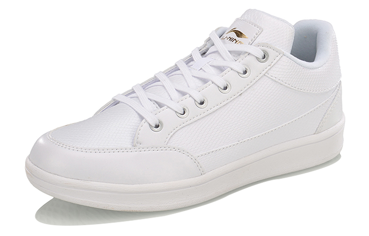 Order (W) Li-Ning Remodel 'Putih Kasual' AGCM162-2