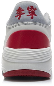 (W) 李宁复古80年代“白红” AGBR086-3 Shop (W) 李宁复古80年代“白红” AGBR086-3
