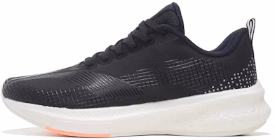 (Women) Li-Ning Rouge Rabbit 5 Pro 'Black White' ARMS004-6 (Women) Li-Ning Rouge Rabbit 5 Pro 'Black White' ARMS004-6