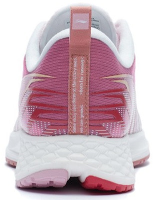 (Women) Li-Ning Rouge Rabbit 'White' ARMR022-7 Purchase (Women) Li-Ning Rouge Rabbit 'White' ARMR022-7