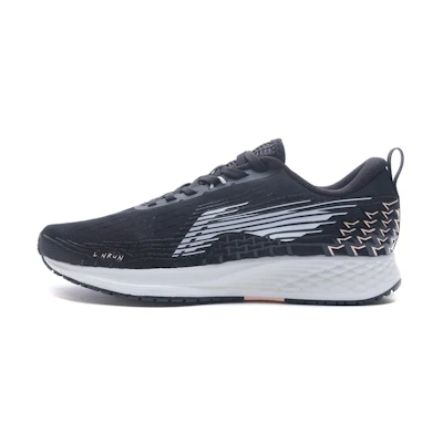 (W) Li-Ning Rouge Rabbit IV 'Black Grey'