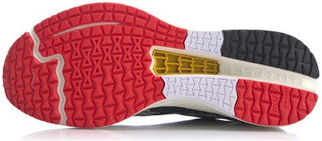 (W) Li-Ning Rouge Rabbit IV 'Hitam Putih' ARBP046-4 Purchase (W) Li-Ning Rouge Rabbit IV 'Hitam Putih' ARBP046-4