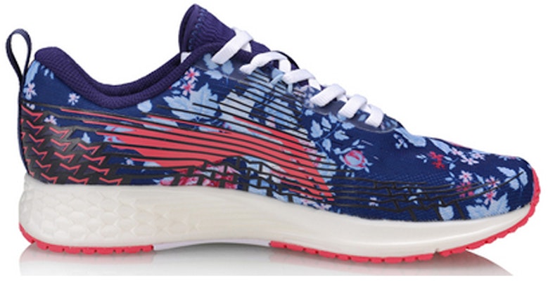 (W) Li-Ning Rouge Rabbit IV 'Navy Orange' Sepatu Pria ARBP046-14 Order (W) Li-Ning Rouge Rabbit IV 'Navy Orange' Sepatu Pria ARBP046-14