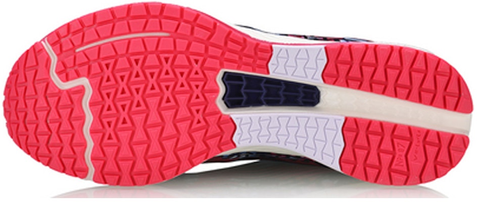 (W) Li-Ning Rouge Rabbit IV 'Navy Orange' Sepatu Pria ARBP046-14 Purchase (W) Li-Ning Rouge Rabbit IV 'Navy Orange' Sepatu Pria ARBP046-14