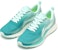 (Women) Li-Ning Rouge Rabbit IV 'Teal Green White' ARBP046-1