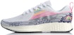 (Women) Li-Ning Rouge Rabbit IV 'White Rainbow' ARBP046-13