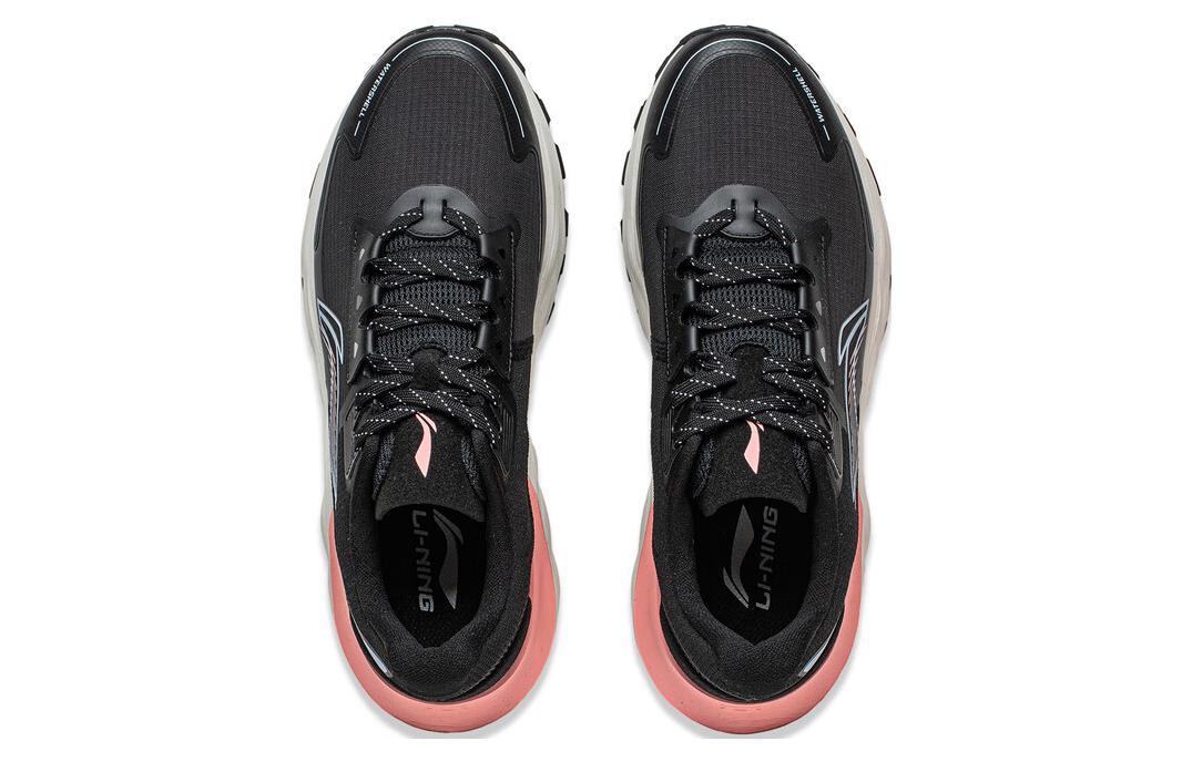 (W) Li-Ning Royal Wind 'Black White' 圖 4