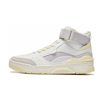 (W) Li-Ning RSR 101 High 'Smoke Grey'