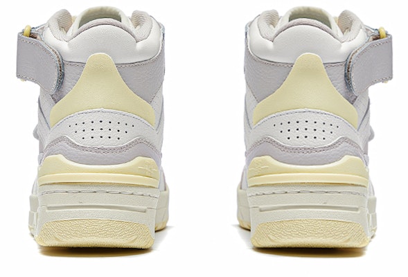 (W) 리닝 RSR 101 하이 '스모크 그레이' (Li-Ning RSR 101 하이 '스모크 그레이') ABCS086-3 Shop (W) 리닝 RSR 101 하이 '스모크 그레이' (Li-Ning RSR 101 하이 '스모크 그레이') ABCS086-3