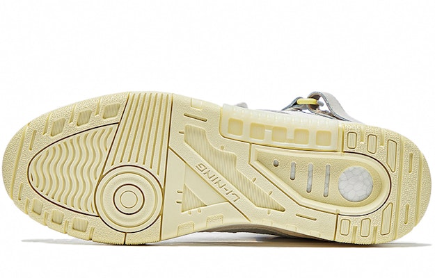 (W) 리닝 RSR 101 하이 '스모크 그레이' (Li-Ning RSR 101 하이 '스모크 그레이') ABCS086-3 Purchase (W) 리닝 RSR 101 하이 '스모크 그레이' (Li-Ning RSR 101 하이 '스모크 그레이') ABCS086-3